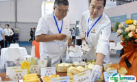 2025南京国际大健康暨康养产业博览会展商名录会刊