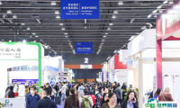 广州国际老龄产业展展、广州老博会将于2024年11月启幕！掘金银发经济产业！展位、门票、会刊如何申请