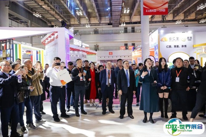 重庆老年产业展-重庆老博会2025展位费与展位预订