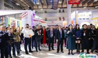 重庆老年产业展-重庆老博会2025展位费与展位预订