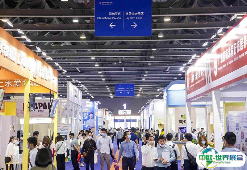 2024广州国际老龄产业展-广州老博会展位费与展位预订