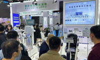 中国（广州）国际康复及个人健康展2025时间及地点