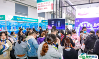 【邀请函】HDFS 2022湖南口腔医学大会暨第七届口腔医疗设备与器材展览会