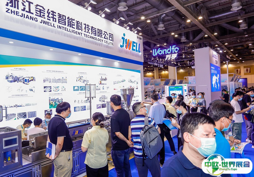 2025苏州国际助听器及听力康复耳医疗展览会展品范围有哪些？