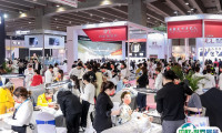 展会百科：中国国际美博会、广州美容展CIBE、美博会、广州美博会（春季＋秋季）、广州美容博览会