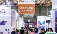 上海国际酒店及商业空间博览会将于2024年3月26-29日举办，21万平米大展！主办展位预定/报价/电话、门票免费领取