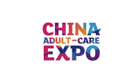 2023上海国际成人保健及生殖健康展览会-上海成人用品展参观攻略（时间+地点+门票预约+交通）