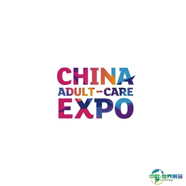 上海国际成人保健及生殖健康展览会-上海成人用品展