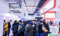 中国榜单礼品、家庭用品、消费品、促销品展