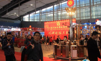 国内外酒店用品行业的盛会！2022第二十九届广州酒店用品展、部分知名展商