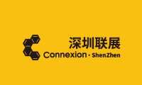 深圳联展首秀！2022年12月荣耀开启