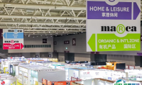 新消费场景下的无限商机！Marca China2022深圳自有品牌展