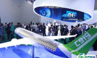 上海航展2023门票！上海国际商用航空航天产业展将于11月启幕！门票预定流程和官网预约
