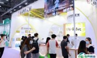 广州国际连锁加盟展GIFE将于2024年5月10-12日举办，15万平米大展！主办展位预定、会刊展商名录申请、门票登记