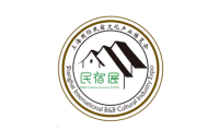 2022第八届广州国际民宿文化产业博览会暨第七届广州国际乡村旅游装备展