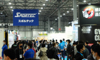 日本名古屋体育用品及健身器材展（Sportec）将于2022年11月9-11日举办，展位如何申请、参展方式、展位价格多少？