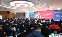 2024北京图书订货会将首次设立数字出版展区！邀请函申请、会刊预定和购买渠道