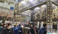 武汉钓鱼用品展将于2024年4月4-6日举办，中西部最具影响力钓具展！展位预定/报价、会刊申请、门票登记