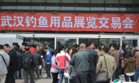 武汉渔具展、武汉钓鱼及户外用品展将于2023年4月21-23日举办，9万＋专业观众！门票如何申请