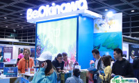 亚洲最大潜水展：DRT SHOW 2023香港潜水展时间地点、参展商名单、会刊申请、展位预定电话