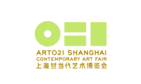 艺术无界！ART021上海廿一当代艺术博览会