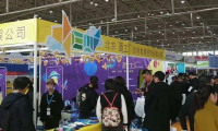 2024北京国际少年儿童素质教育及产品展览会门票怎么买 购票入口
