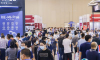中国气象主题展区！SG Expo2022深圳测绘地理信息产业展