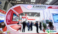 谱写中国金融新篇章：中国国际金融展、北京金融展将于2023年4月25-27日举办，门票如何申请