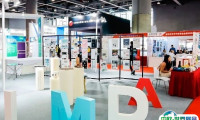 CMF 2023深圳新材料新工艺及色彩展即将亮相！1000+终端品牌观展团！门票通道已开启