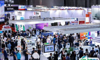 世界印刷业的东方之眼：中国国际全印展将于2023年11月1-4日举办，链接全球 共创新机！