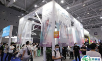 2022IECF深圳电子烟展，是国内历史最悠久的电子烟展