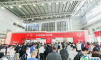 第十届中国国际全印展2024时间地点、展位图、参展名单、展位预定渠道