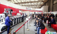 Labelexpo Asia 2023观众预登记12月8日截止！上海标签印刷展门票预定和购票渠道