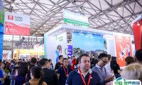 重磅：CTE 2023中国玩具展最新资料＋时间＋地点＋门票＋会刊＋同期展会