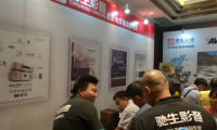 云展会：2020年BAE北京国际音乐音响展移师线上