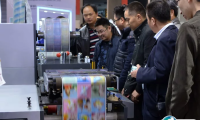 LABELEXPO Asia2022亚洲国际标签印刷展时间敲定：2022.12.7-10