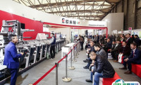 视界升维 行稳致远！2022亚洲国际标签印刷展，新时间，新地点！