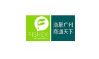 2024广州国际渔业展-广州渔博会参观攻略（时间+地点+门票预约+交通）
