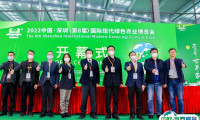 深圳绿博会门票/观众预登记啦！2023深圳现代绿色农业展即将举办，1000＋企业齐聚、500+品类热门农产品来袭~
