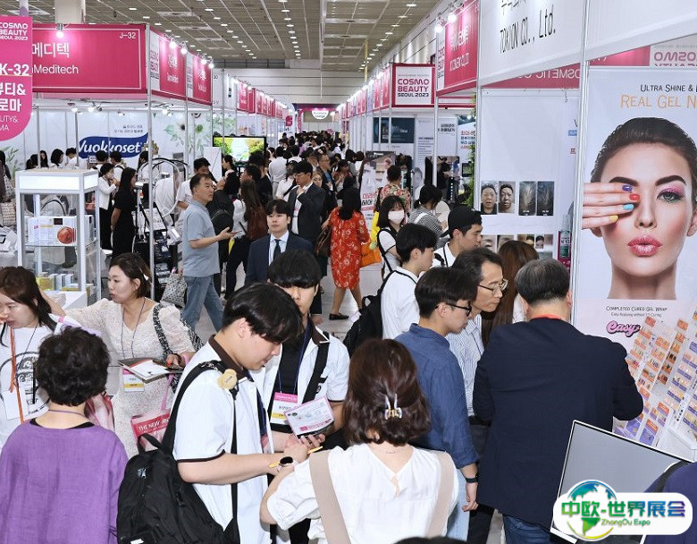 COSMOBEAUTY韩国首尔化妆品及美容展2025时间、地点、门票购买、会刊预定