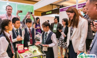马来西亚亚洲教育装备展览会2025时间和举办地点