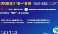 伙伴展｜亚印展倒计时2天！展会及配套活动日程抢先看