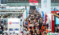 SEMICON2026上海半导体展3月25-27日举办，全球最大！展位、门票、会刊申请