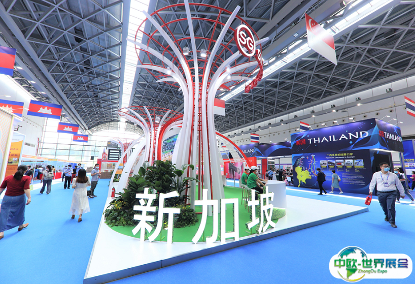 2025中国一东盟博览会9月17-21日在南宁举办，东博会进馆证-门票预登记开启