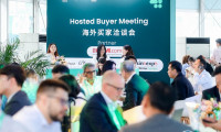 CPHI & PMEC China世界制药原料中国展2025时间、地点、门票、立即领取0元门票
