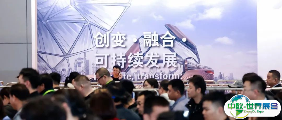 2025年Automechanika Shanghai于11月强势归来：规模再创新高，展会亮点抢先揭秘！