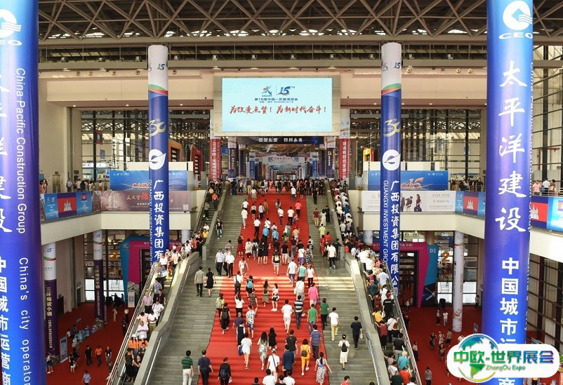 @所有人，第22届中国东盟博览会公众开放日门票售票须知！