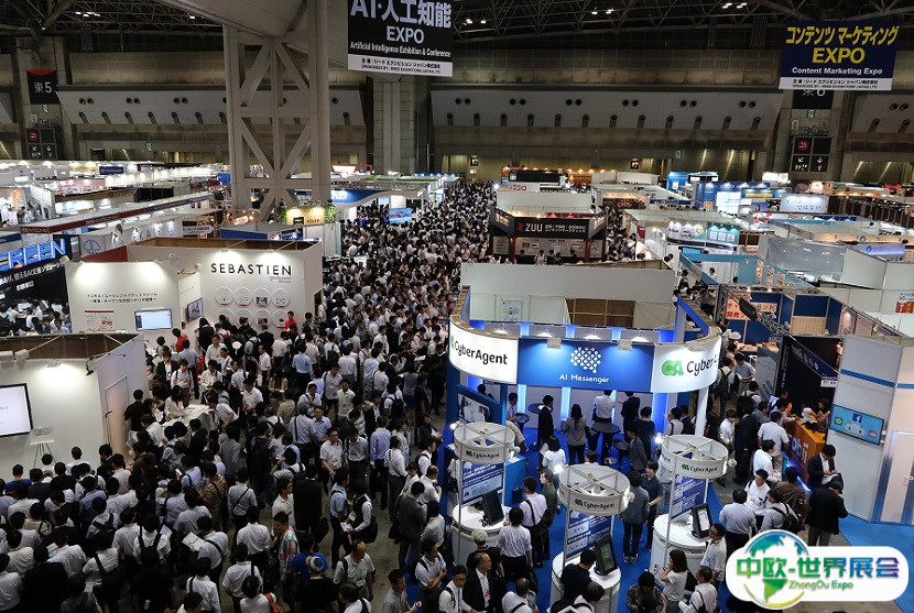 2025日本东京区块链及量子计算展展位图与展位预订