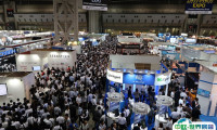 2025日本东京区块链及量子计算展展位图与展位预订