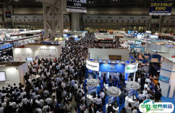 2025日本东京区块链及量子计算展展位图与展位预订
